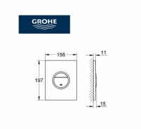 GROHE NOVA COSMOPOLITAN LIGHT